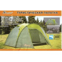 Палатка кемпинговая 3 местная 420*220*170 см LANYU LY-1677D 