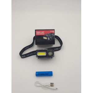 Налобный аккумуляторный фонарь HEADLIGHT KX-1804