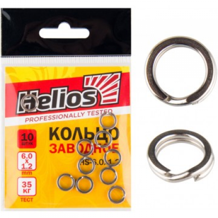 Купить кольца заводные d=6.0x1.2мм (10шт/уп) Helios