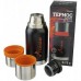 Купить Термос Tonar 1,2 л HS.TM-040 черный (2 крышки-кружки)