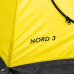 Купить Палатка-зонт 3-местная зимняя NORD-3 Extreme Helios