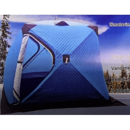 Купить палатку зимнюю Куб синий WPE  220х220х200 см 230