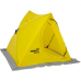 Купить Палатка зимняя двускатная DELTA yellow Helios (HS-ISD-Y)
