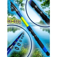 Удочка Taifun, тест 60–100 г, телескопическая, High Carbon Rod