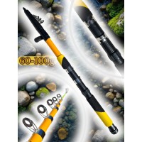 Удочка Taifun, тест 60–100 г, телескопическая, High Carbon Rod