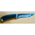 Купить Нож туристический Витязь Плёс-2, длина лезвия 14 см