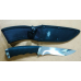 Купить Нож туристический Витязь Плёс-2, длина лезвия 14 см