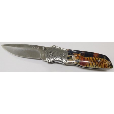 Купить нож выдвижной "Тигр" FB3063