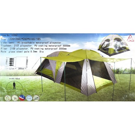 Купить Двухкомнатная палатка с дном СК-6042. Размер (220+260)х260х165/185 см.