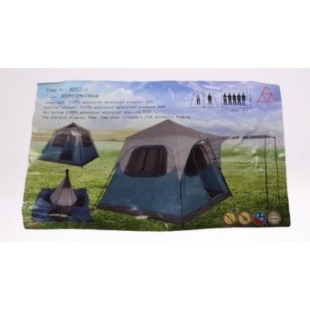 Купить Палатка 5-местная 3053-1 300x270x230cm