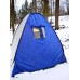 Купить Палатка автомат для зимней рыбалки 1.5*1.5