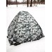 Купить Палатка автомат для зимней рыбалки 1.8*1.8