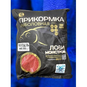 Прикормка рыболовная с мотылем