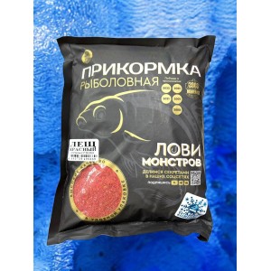 Прикормка рыболовная с лещом красным