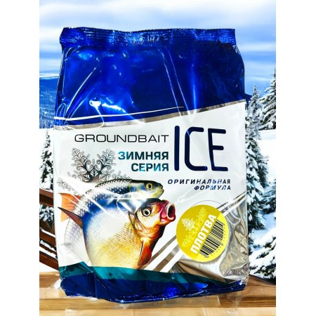 Прикормка ICE зимняя серия плотва