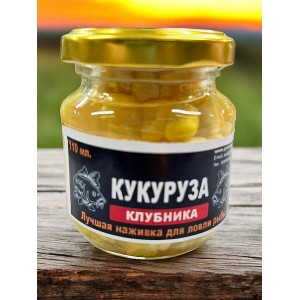 Кукуруза 110 мл с ароматом клубники