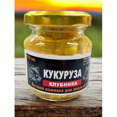 Кукуруза 110 мл с ароматом клубники