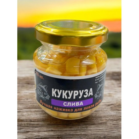 Кукуруза 110 мл с ароматом сливы