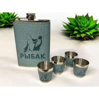Подарочный набор фляга и 4 стопки "Рыбак"