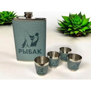 Подарочный набор фляга и 4 стопки "Рыбак"