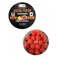 Плавающие бойла Pop-up мед/клубника 25 грамм всесезонные