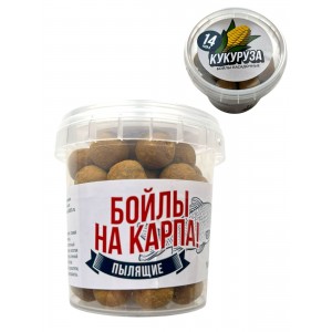Пылящие насадочные бойла на карпа 14 мм кукуруза