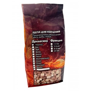 Щепа для копчения АБРИКОС 3-6мм предназначена для мяса,рыбы,птицы