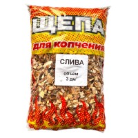 Щепа для копчения СЛИВА 3 дм