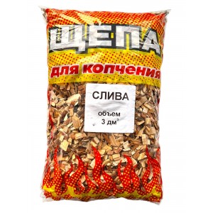 Щепа для копчения СЛИВА 3 дм