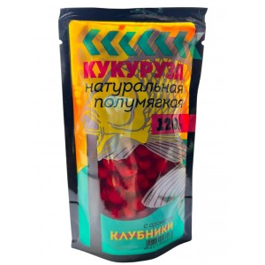 Кукуруза натуральная полумягкая с ароматом клубники 120 граммов