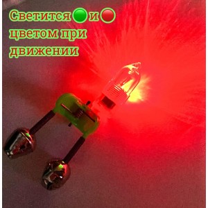 Колокольчик со светлячком с датчиком движения