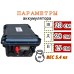 Аккумулятор Boatman LiFePO4 12v 80AH