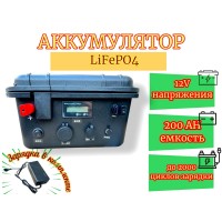 Аккумулятор Boatman LiFePO4 12v 200AH