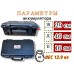 Аккумулятор Boatman LiFePO4 12v 200AH Аккумулятор Boatman LiFePO4 12v 200AH