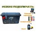 Аккумулятор Boatman LiFePO4 12v 200AH Аккумулятор Boatman LiFePO4 12v 200AH