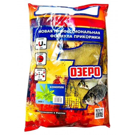 Прикормка новая формула КОНОПЛЯ