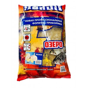 Прикормка новая формула ЧЕСНОК