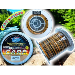 Леска Big CARP 0.35mm 500 метров