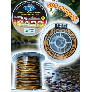 Леска Big CARP 0.40mm 500 метров