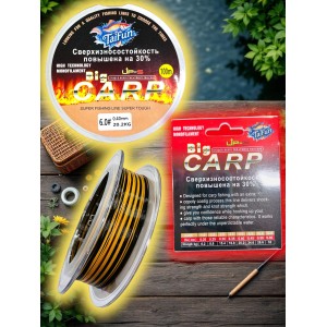 Леска Big CARP 0.40mm 100 метров