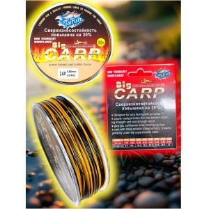Леска Big CARP 0.60mm 100 метров