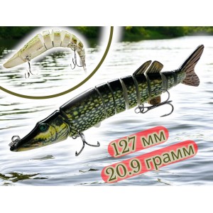 Поппер щука 127 мм 20,9 грамм RD2013-04