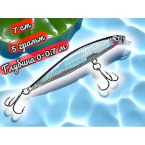 Воблер 70мм 5 грамм глубина 0-0,7м RS1007-02
