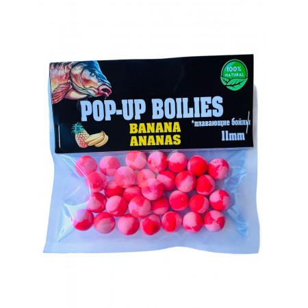 Плавающие бойла Pop-UPS Банан,ананас 11мм