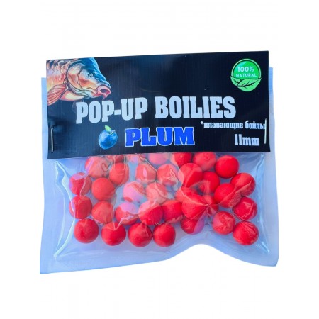 Плавающие бойла Pop-UPS Слива 11мм