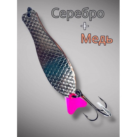 Блесна двойная model 5218-240 weight 24 color 04 Со