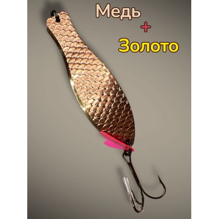 Блесна двойная model 5218-240 weight 24 color 06 Со