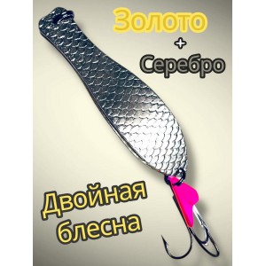 Блесна двойная model 5218-240 weight 24 color 04 Со