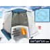 Зимняя палатка Куб 3-слойная утеплённая Зимняя палатка Куб 3-слойная утеплённая