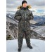 Зимний рыболовный костюм “Nord Hunter” Зимний рыболовный костюм “Nord Hunter”